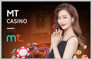 Cập nhật tỷ số trực tiếp mbet casino